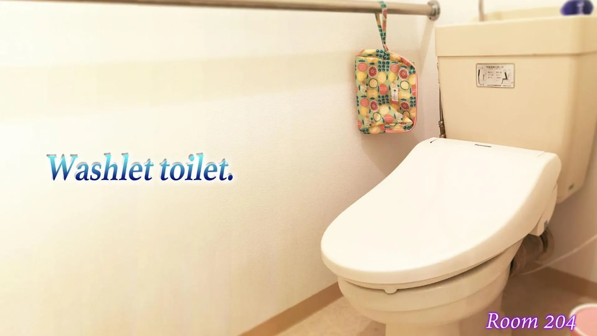 דירה סאפורו Corp Excel Shoal - Vacation Stay 12844 יפן