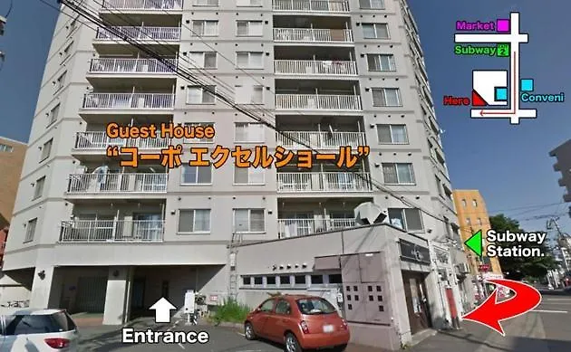 Corp Excel Shoal - Vacation Stay 12844 Sapporo 0*,  Japão