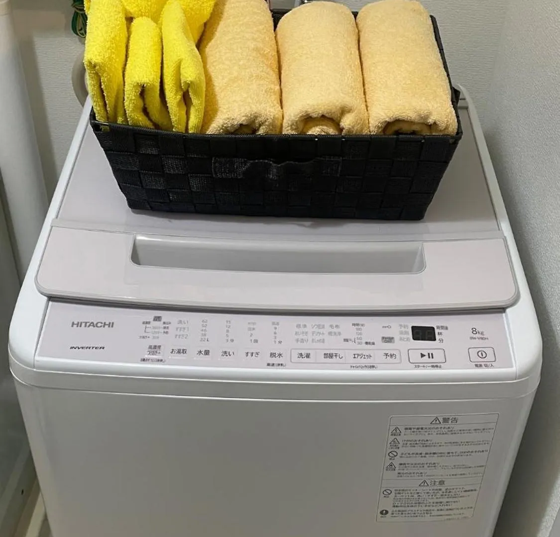 Corp Excel Shoal - Vacation Stay 12844 Sapporo Apartamento