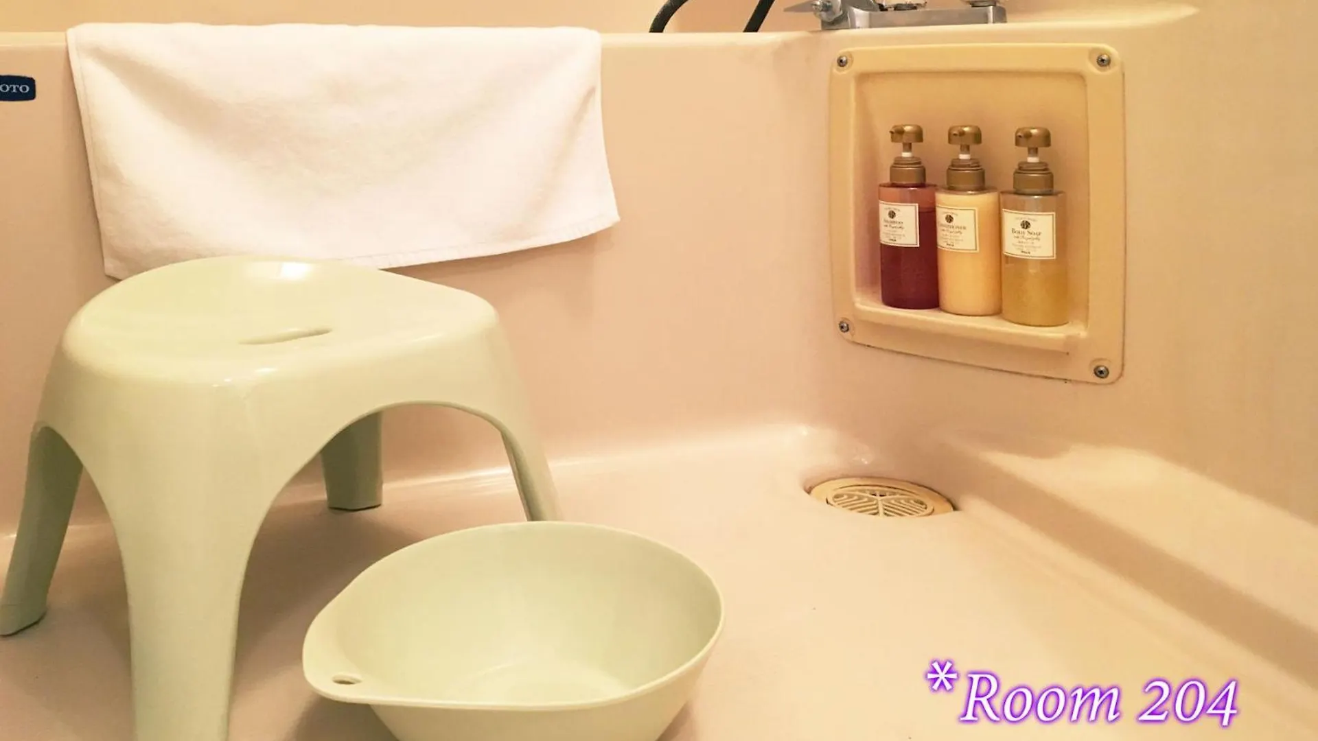Apartamento Corp Excel Shoal - Vacation Stay 12844 Sapporo