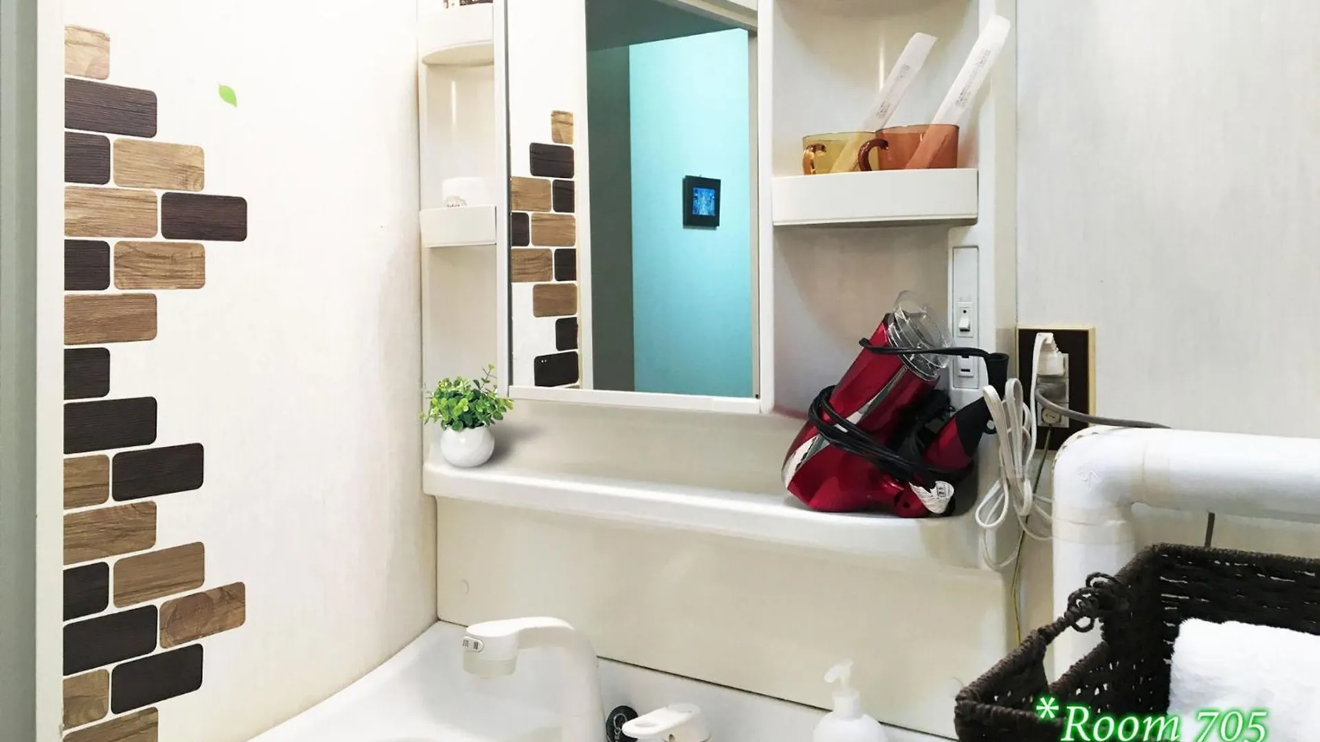 Corp Excel Shoal - Vacation Stay 12844 Sapporo