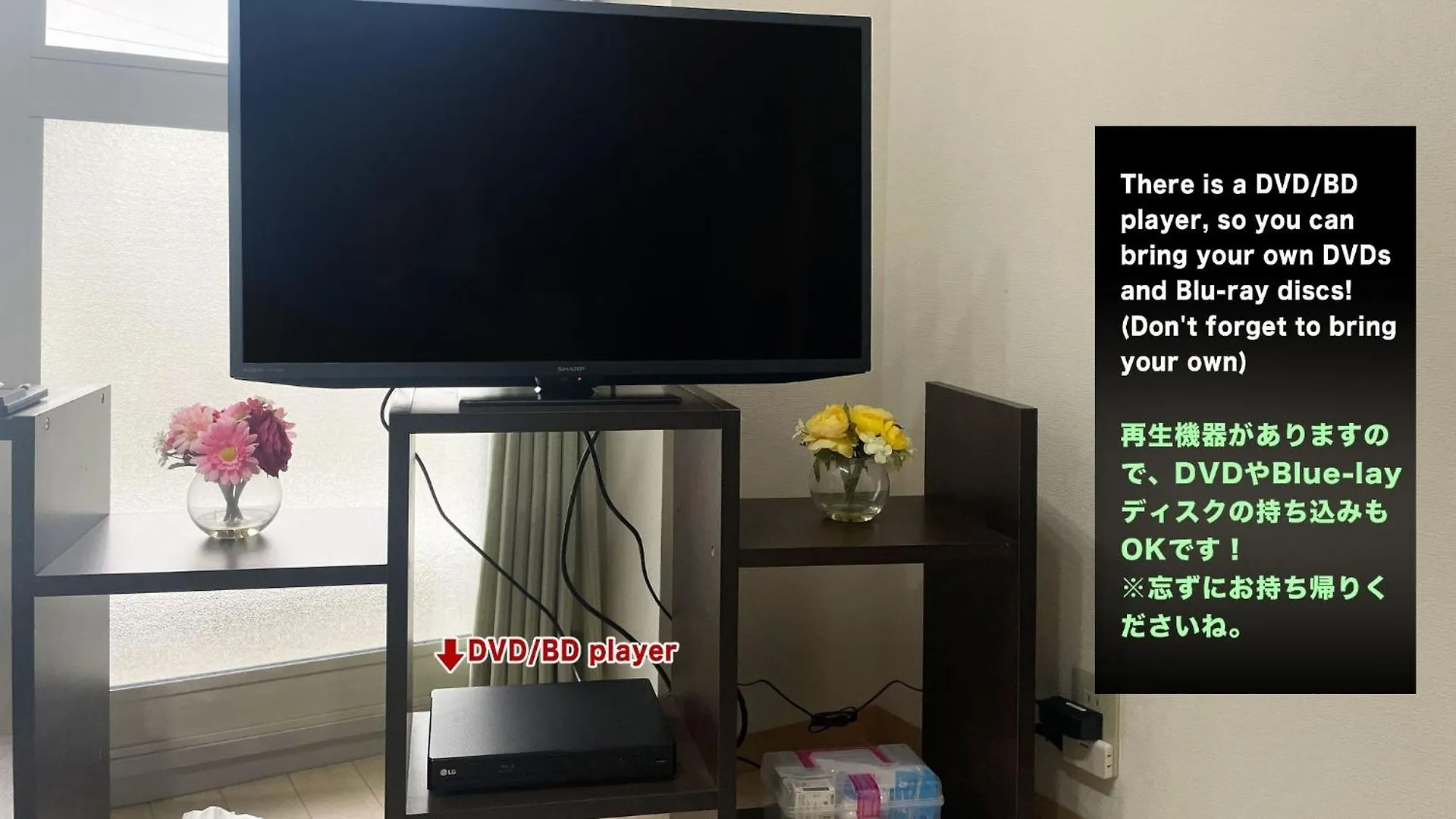 Apartamento Corp Excel Shoal - Vacation Stay 12844 Sapporo Japão