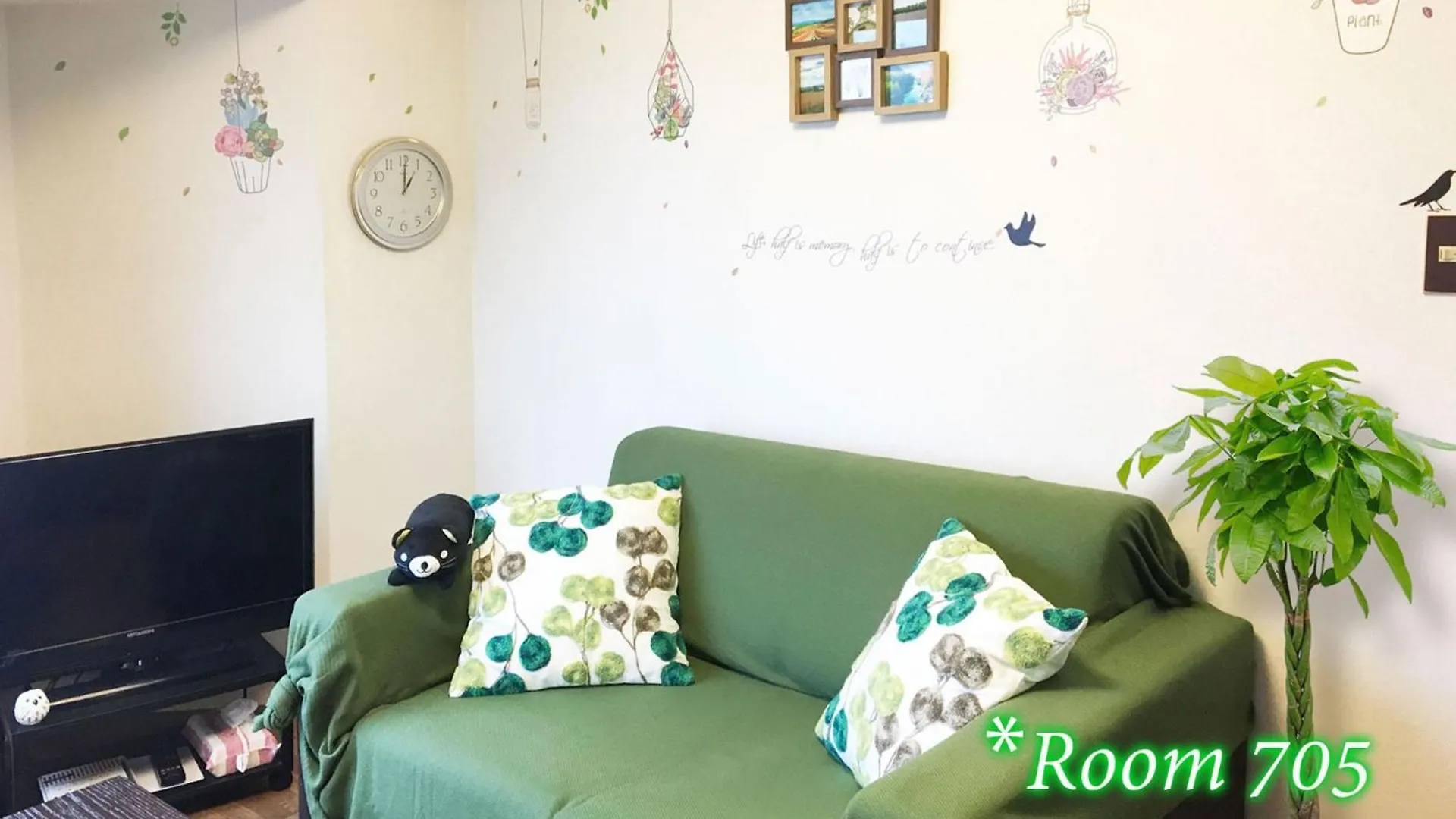 Corp Excel Shoal - Vacation Stay 12844 Sapporo Apartamento