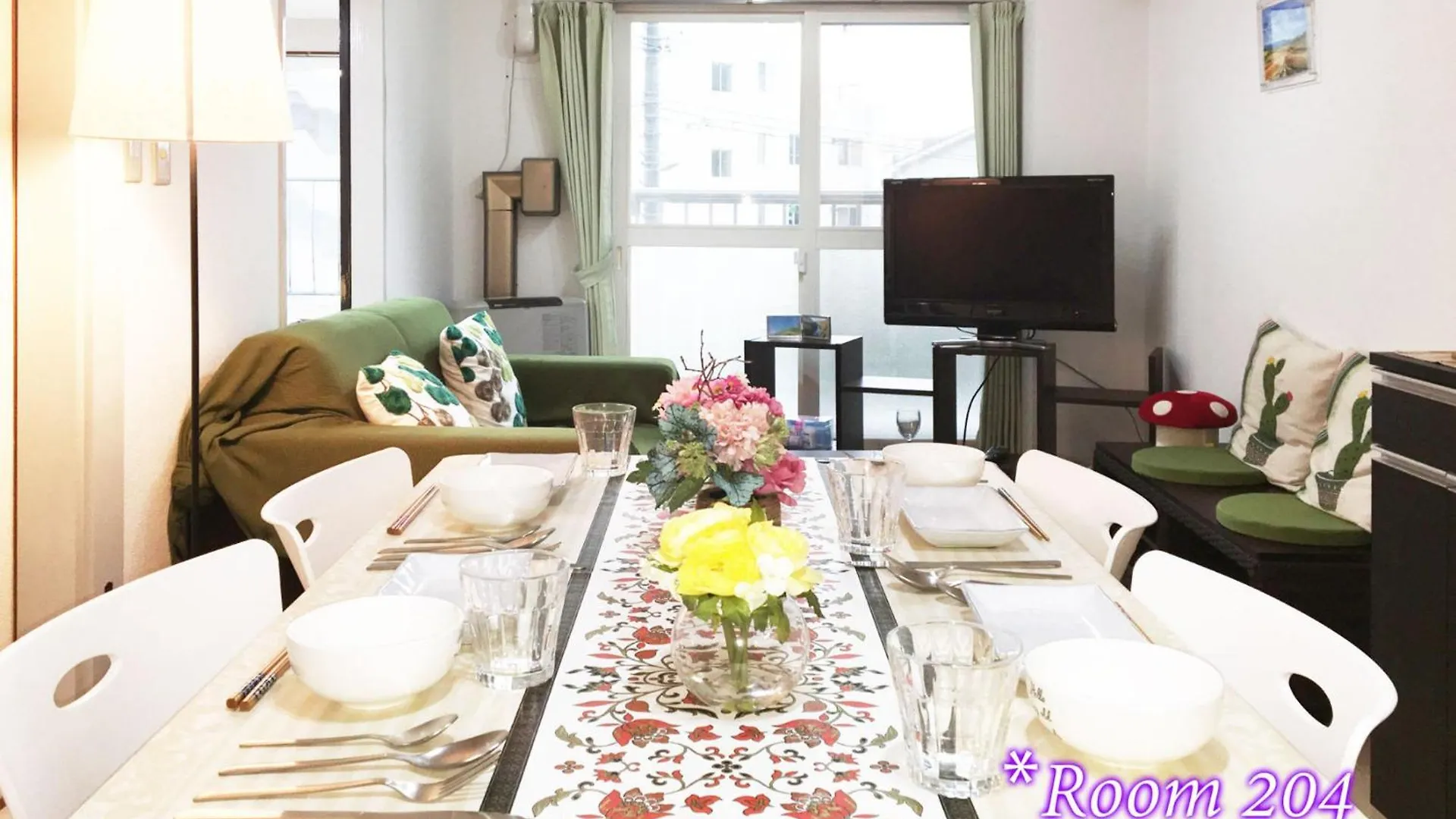 Corp Excel Shoal - Vacation Stay 12844 Sapporo Apartamento