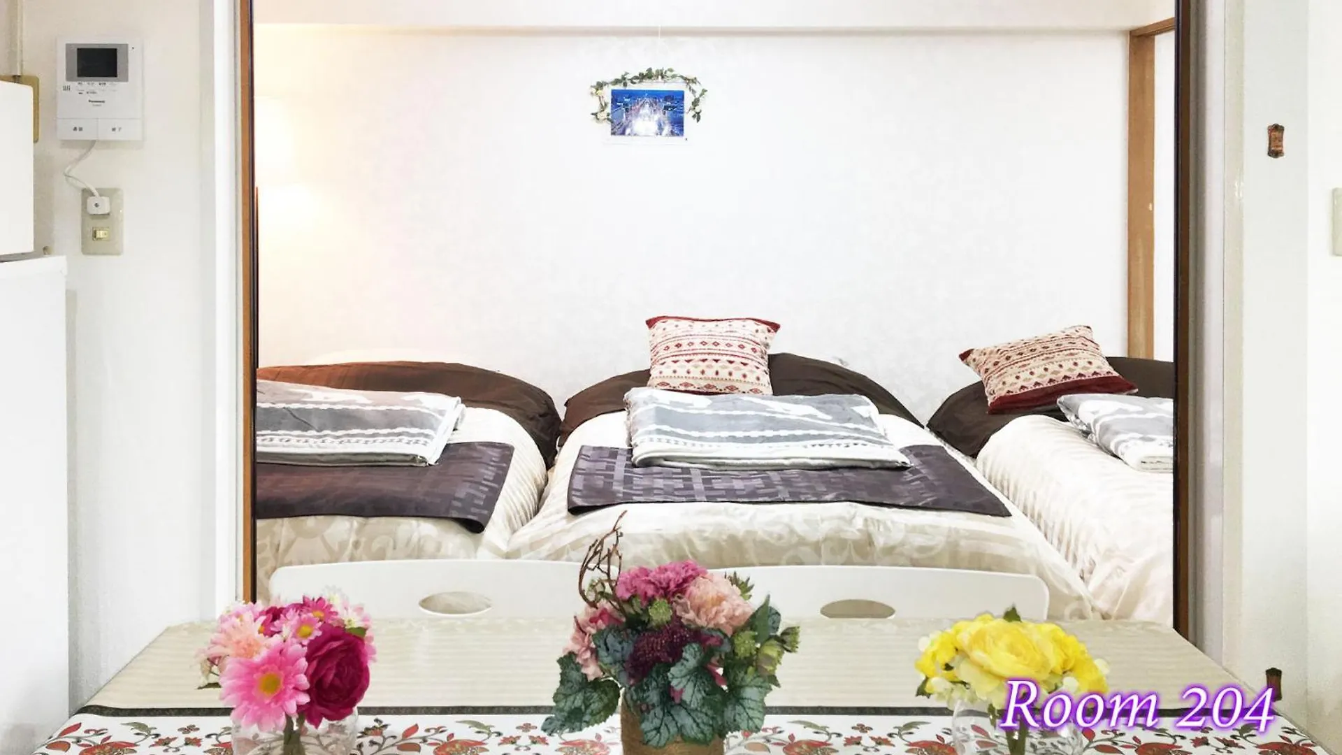 Corp Excel Shoal - Vacation Stay 12844 Sapporo
