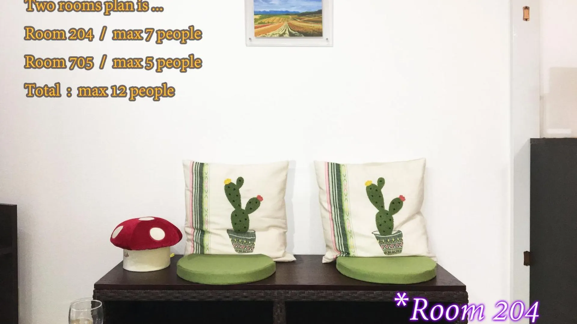 Apartamento Corp Excel Shoal - Vacation Stay 12844 Sapporo