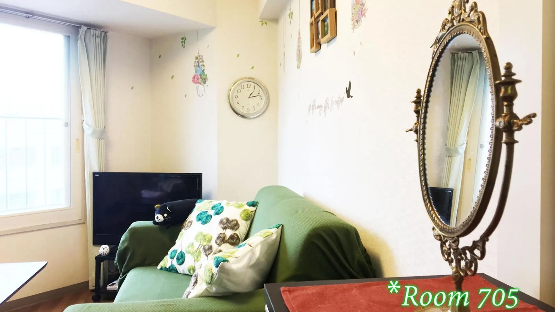 Corp Excel Shoal - Vacation Stay 12844 Sapporo