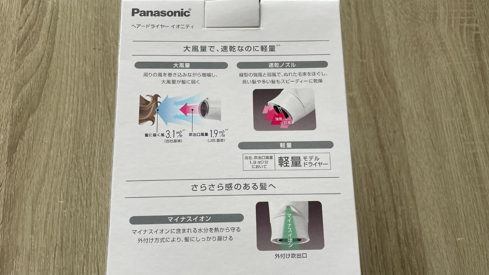 Corp Excel Shoal - Vacation Stay 12844 Sapporo