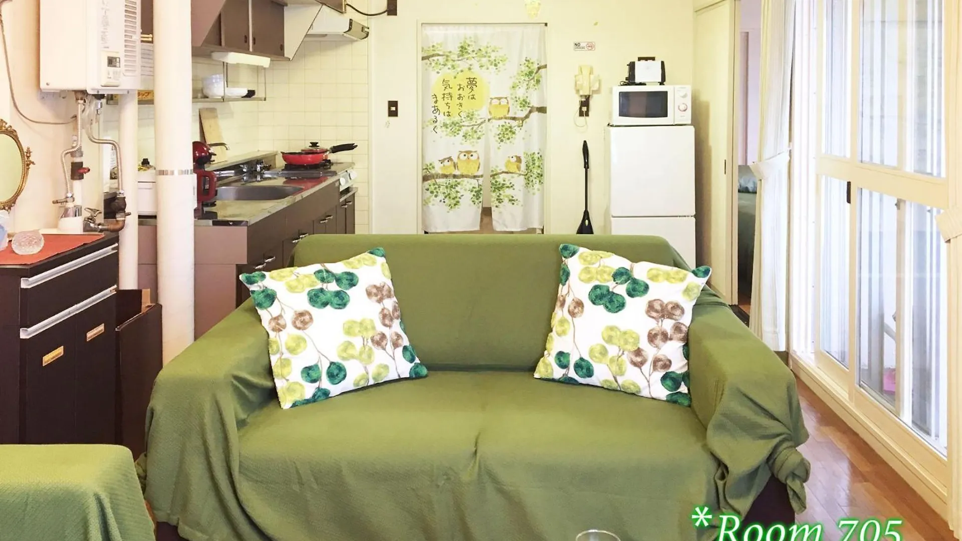 Corp Excel Shoal - Vacation Stay 12844 Sapporo Apartamento