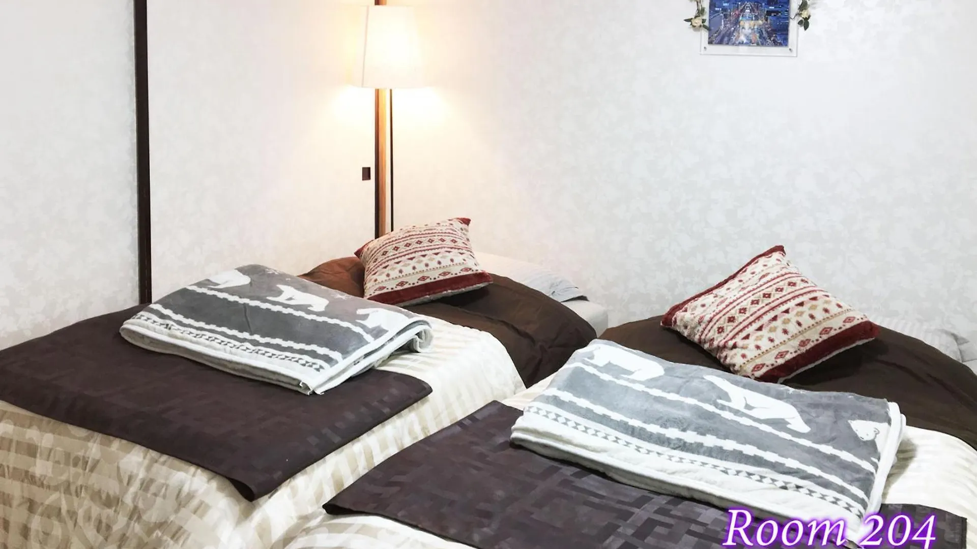 Corp Excel Shoal - Vacation Stay 12844 Sapporo