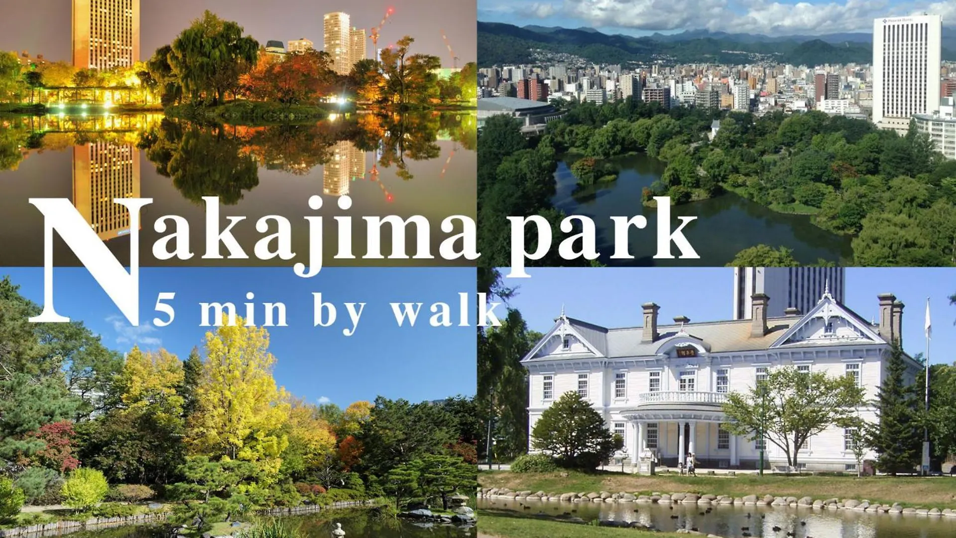 Apartamento Corp Excel Shoal - Vacation Stay 12844 Sapporo