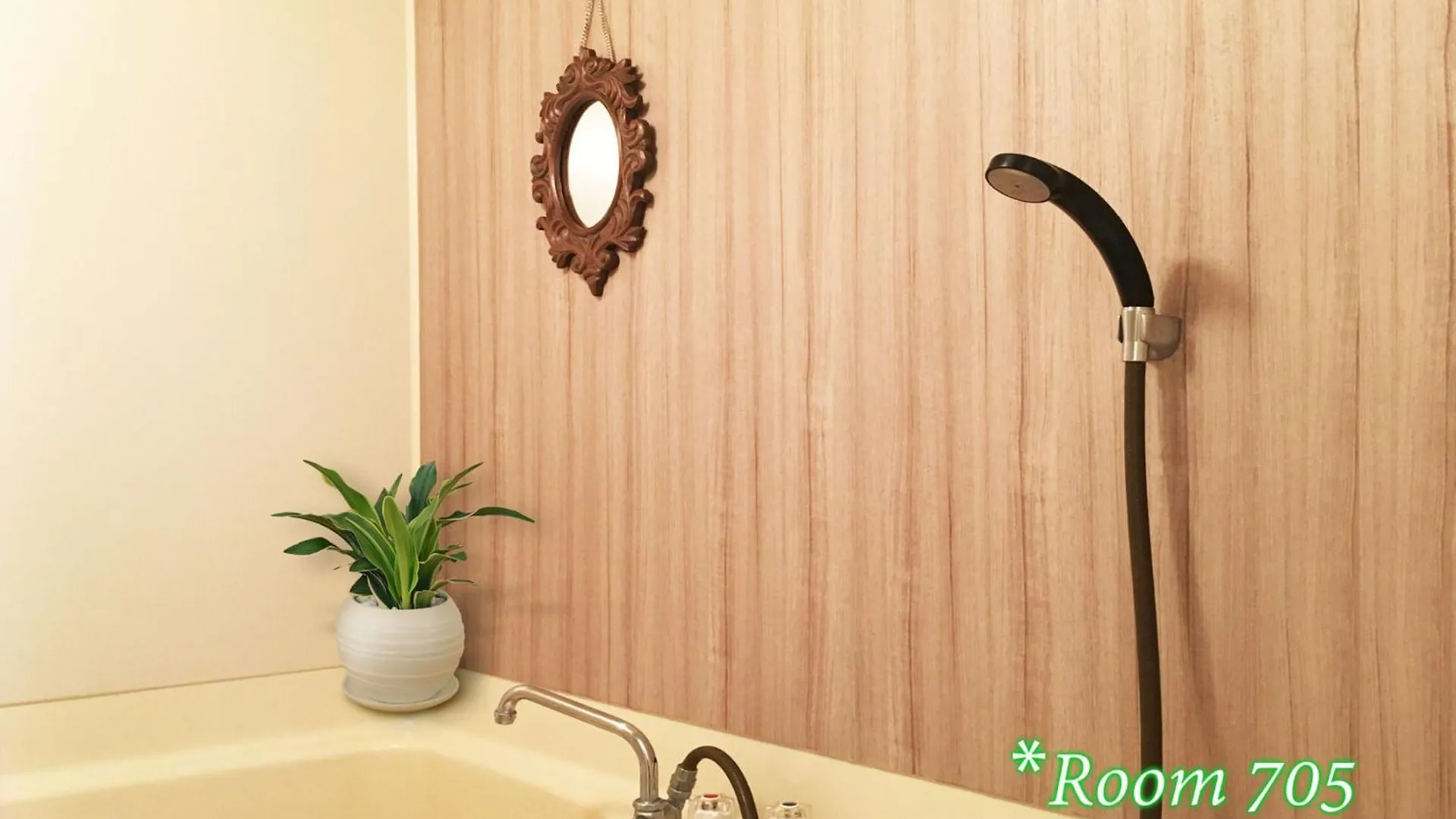 Corp Excel Shoal - Vacation Stay 12844 Sapporo Apartamento